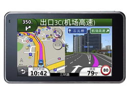 佳明Garmin nuvi 3750車載GPS導航儀產(chǎn)品圖片與素材精選 - IT168圖片大全導覽