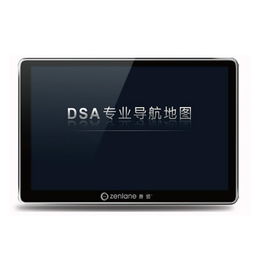 善領(lǐng)EX770與EX770C便攜式車載GPS導(dǎo)航預(yù)警儀 7寸屏固定測速一體機(jī)全面解析