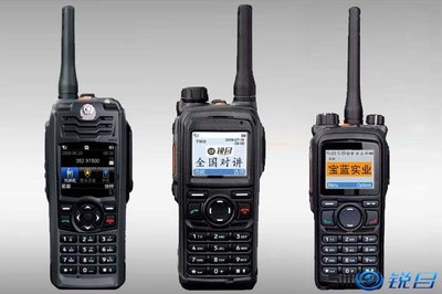 銳目全國對講機公網(wǎng)對講機(閩海電子科技)
