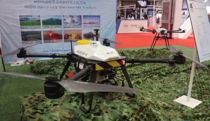 往屆全球無人機大會暨無人機產業博覽會精彩回顧