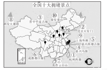 華為技術(shù)是我國(guó)生產(chǎn)銷售通信設(shè)備的民營(yíng)通信科技公司.總部位于中國(guó)深圳.圖中M地是華為在歐洲的總研發(fā)機(jī)構(gòu)所在地.M地也是該國(guó)的風(fēng)電基地.讀圖.完成下列問(wèn)題.1.M地風(fēng)力發(fā)電量最大的月份是A.1月