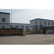 慈溪市三網(wǎng)通信設(shè)備廠(銷售部)-中國(guó)貿(mào)易網(wǎng)-會(huì)員網(wǎng)站
