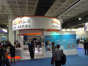 斐訊攜智慧生態圈亮相國際信息通信展