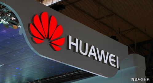 華為之前,為何沒有國產手機廠商愿意自主研發芯片 答案來了