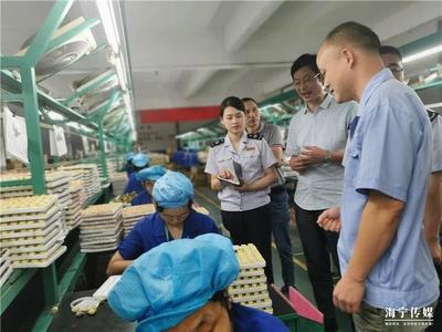 聯豐磁業:實實在在享受到了700多萬元的減稅降費&ldquo;紅包&rdquo;!