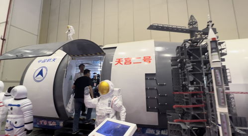 教育裝備產(chǎn)品驚艷亮相 這場博覽會在鄭州拉開帷幕