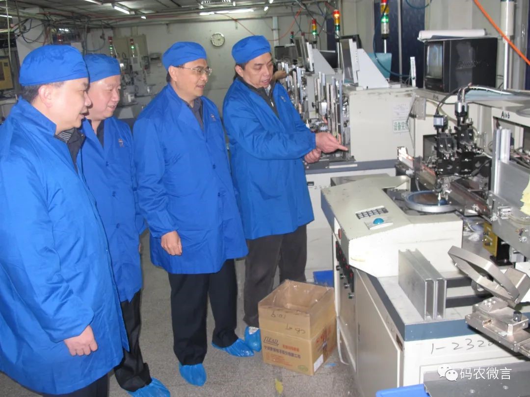 跨界融合 我的總工程師工作經(jīng)歷與移動自組織網(wǎng)絡(luò)研究——兼論通訊設(shè)備研發(fā)與銷售中的學術(shù)與工程雙重樂趣